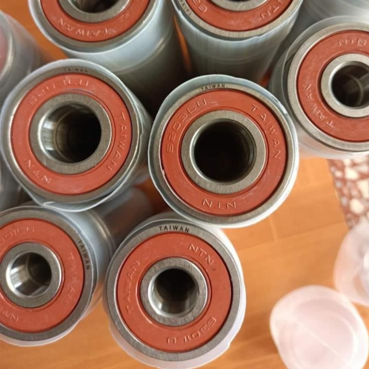 Bi bạc đạn Taiwan Nắp Nhựa NTN