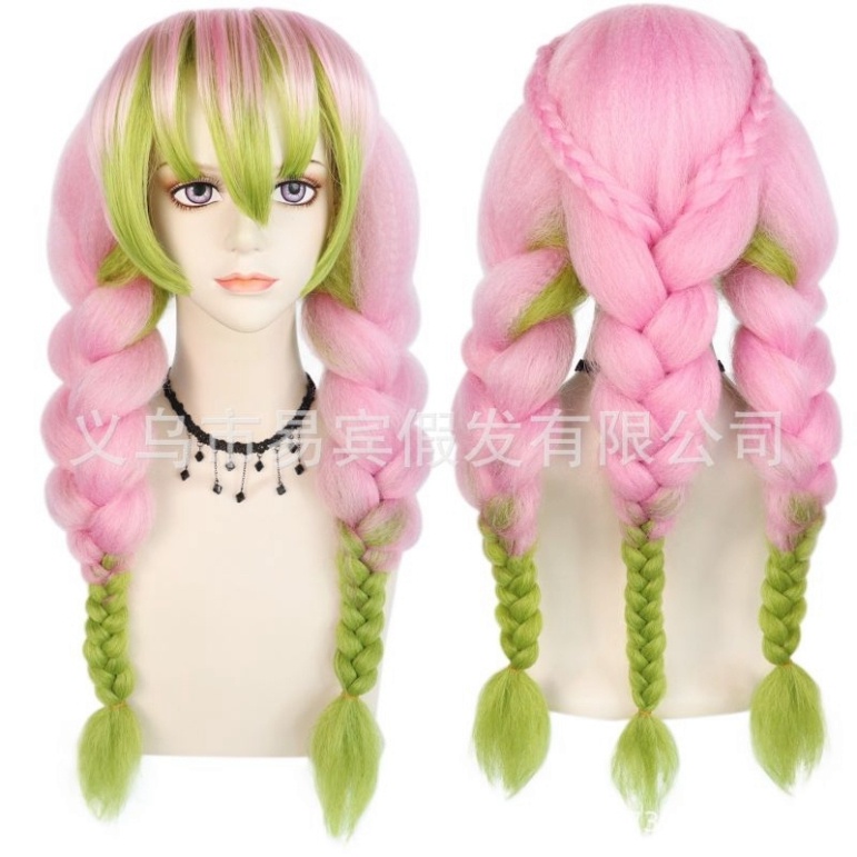[sẵn] Wig/tóc giả cosplay Kanroji Mitsuri (luyến trụ) - Kimetsu no yaiba màu hồng xanh lá [Miu Cospl
