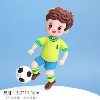 Sp070701 que kute bé trai đá bóng nhựa dẻo 11cm