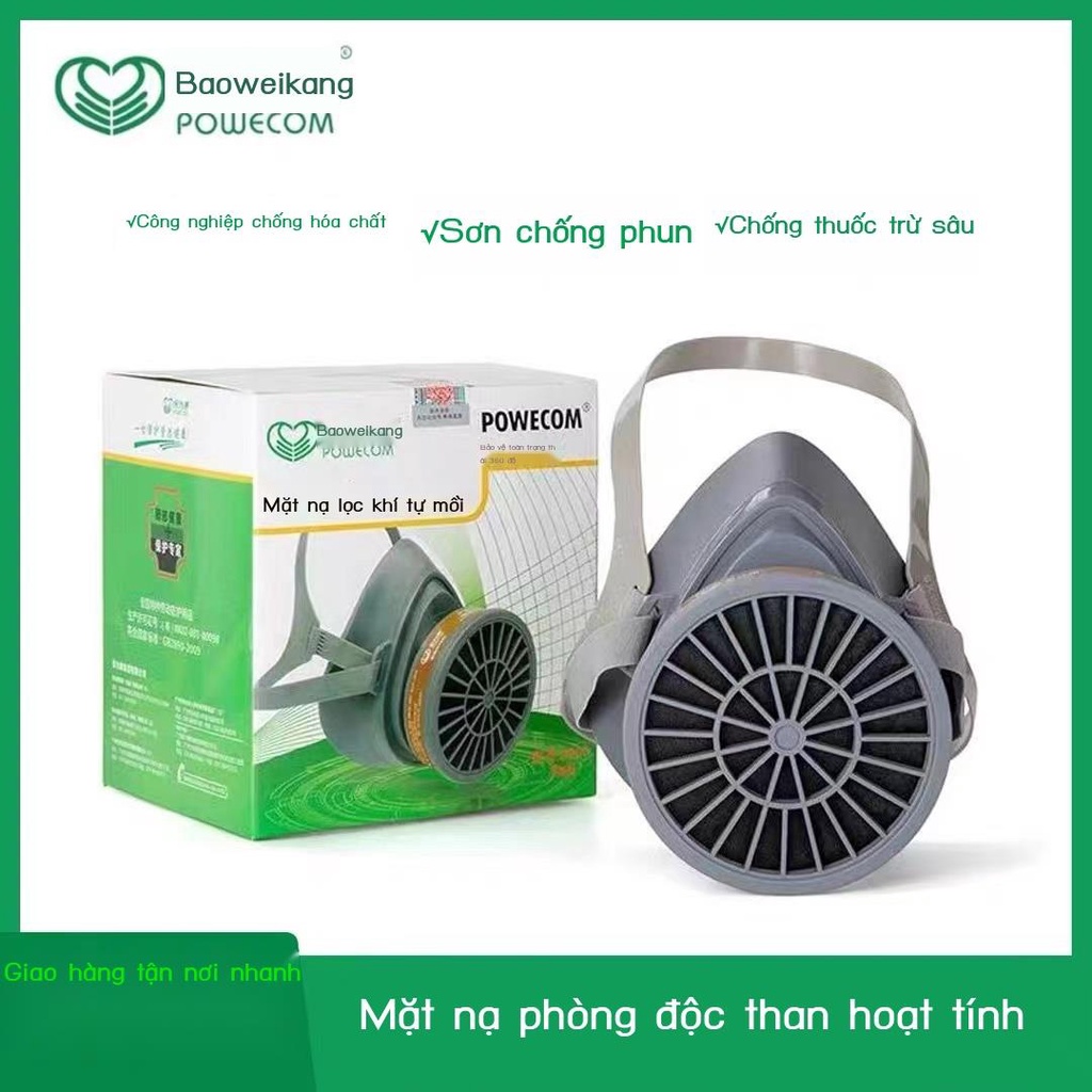 ❧ [GIÁ SỈ] Mặt nạ phòng độc Baoweikang 3600 phun sơn khí hóa học chống mùi sơn thuốc trừ sâu formaldehyde mặt nạ phòng đ