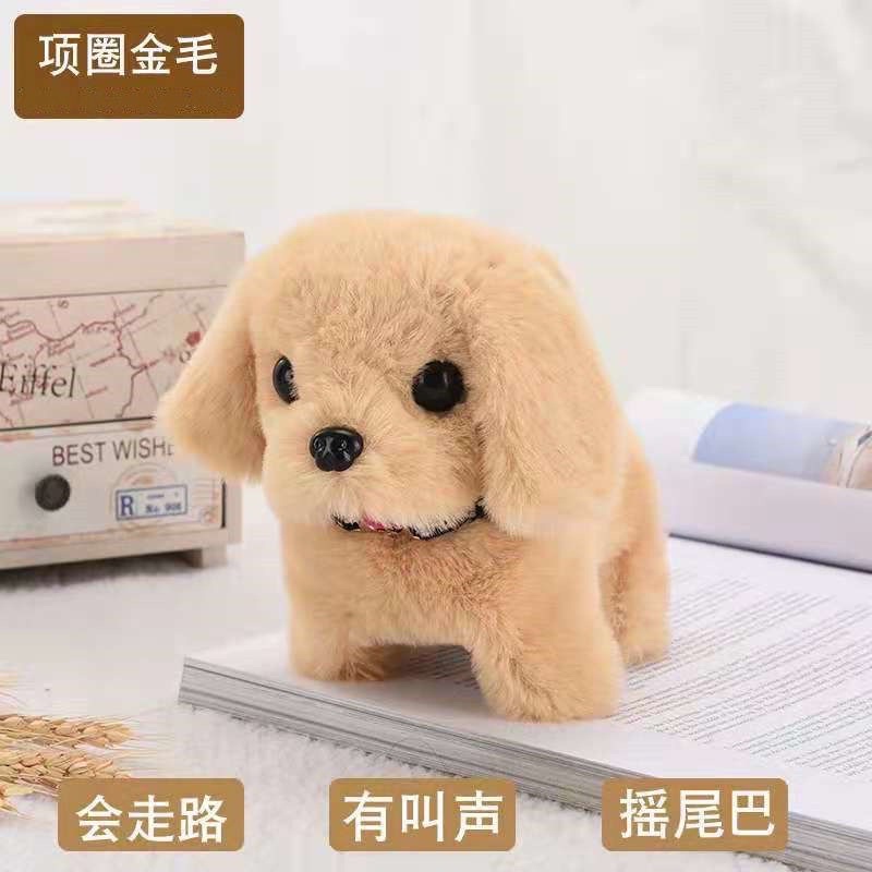 Chó bông biết đi biết sủa biết kêu, biết vẫy đuôi cún bông nhỏ đồ chơi trẻ em cho bé