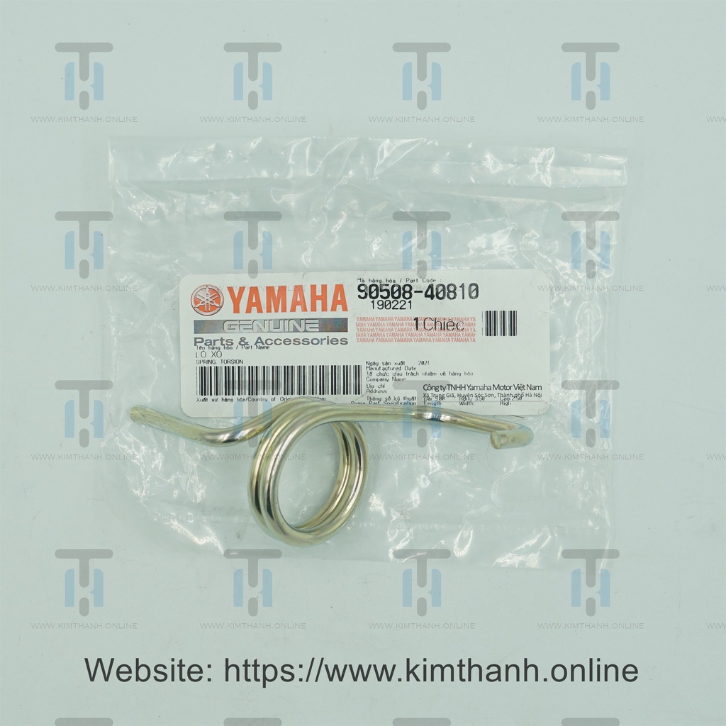 Lò xo cần thắng Exciter 2010 Yamaha VN _ 905084081000