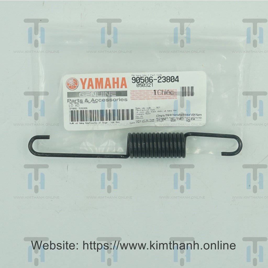 Lò xo chống nghiêng Exciter 2010 Yamaha VN _ 905062380400