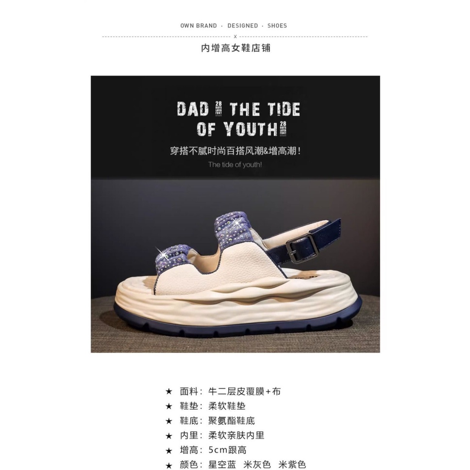 Dép Sandal Đế Dày Quai Ngang Đính Đá Thời Trang Mùa Hè 2023 Phong Cách Mới Cho Nữ