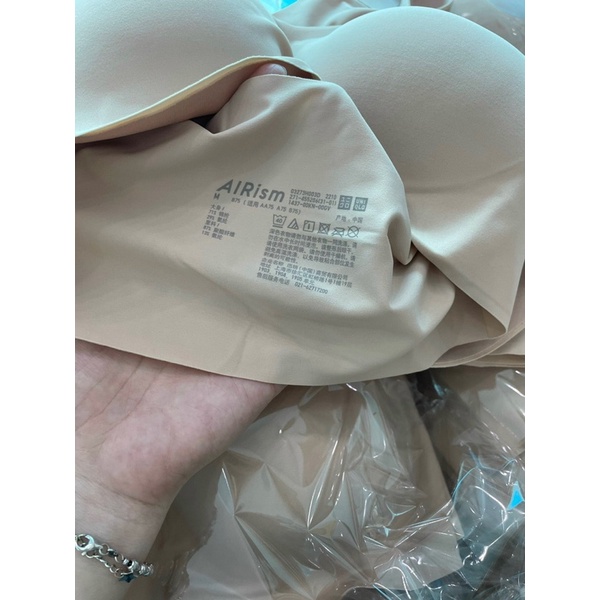 Áo bra không gọng không viền UN1 xuất Nhật