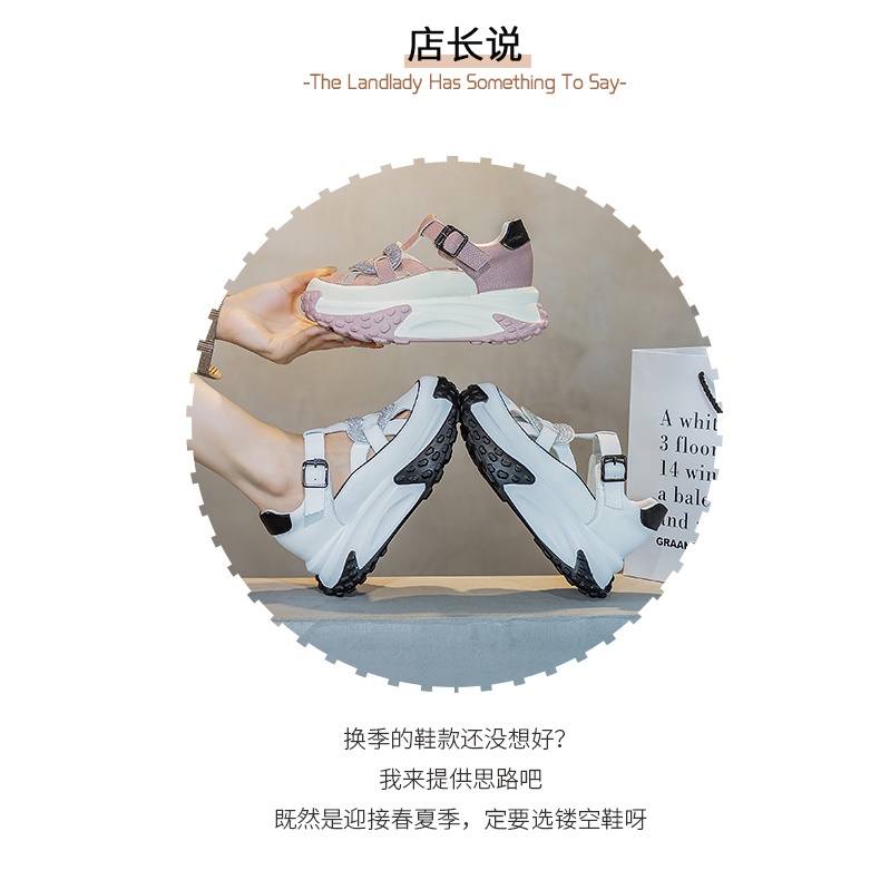 Giày Sandal Đế Dày Thoáng Khí Thời Trang Mùa Hè 2023 Phong Cách Mới Cho Nữ