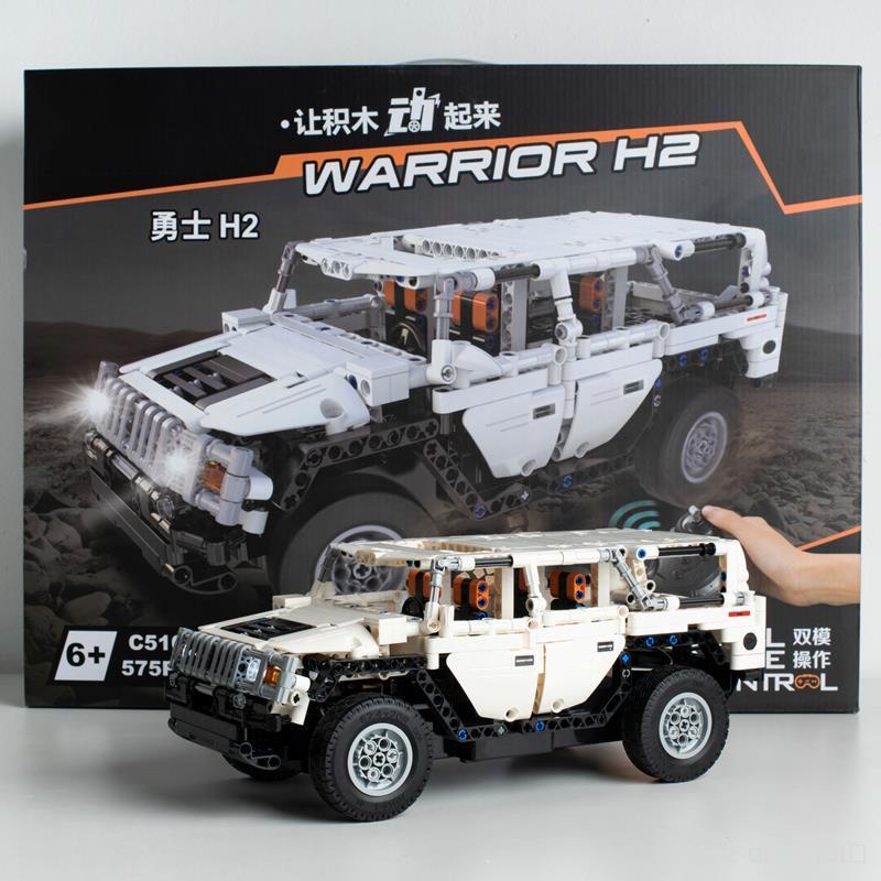 Tương thích với Lego điều khiển từ xa xe địa hình Hummer Wrangler mô hình lắp ráp các khối xây dựng ô tô đồ chơi trẻ em