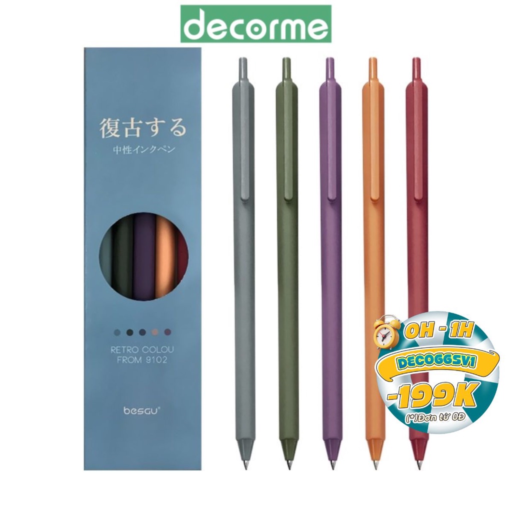 Set Bút Kaco Shaoqi Bản Dupe nhiều màu phong cách cổ điển phụ kiện văn phòng phẩm DecorMe