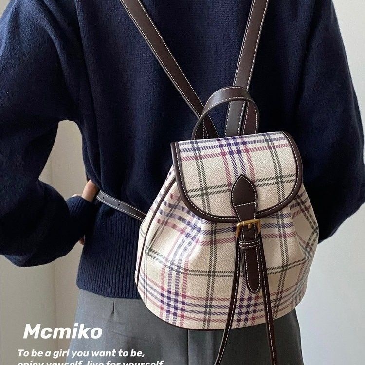 ❐❏Ba Lô Nhỏ Đi Học Họa Tiết Kẻ Sọc Nghệ Thuật Mẫu Mới Năm 2023