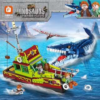 Đồ Chơi Lắp Ráp Khủng Long mosasaurus Cho Bé Trai