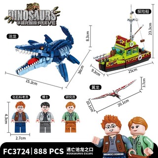 Đồ Chơi Lắp Ráp Khủng Long mosasaurus Cho Bé Trai