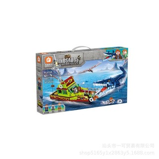 Đồ Chơi Lắp Ráp Khủng Long mosasaurus Cho Bé Trai