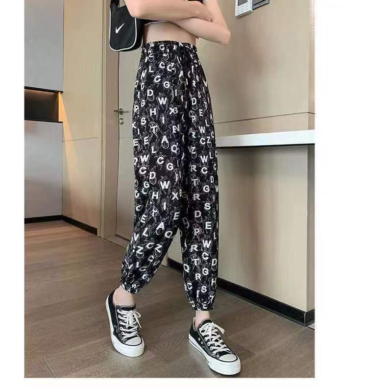 Quần Dài Dáng Rộng Bằng Lụa Tuyết Mát Mỏng Phong Cách Mới Cho Nữ