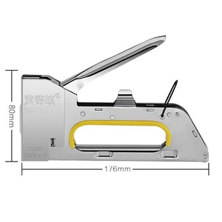 Súng bắn ghim - máy bắn đinh ghim cầm tay mẫu mới có tăng lực, đa năng, tiện dụng tặng 1 hộp đinh ghim .