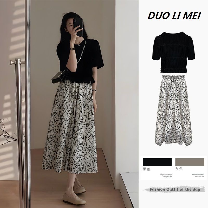 Hàng Mới Về Yan 'S house Bộ Áo Váy Hai Mảnh Phong Cách Hong Kong Nhẹ Nhàng Thanh Lịch Có Hoa Chuông Phong Cách Pháp Mùa Hè Hàng Mới Dành Cho Bạn Nữ