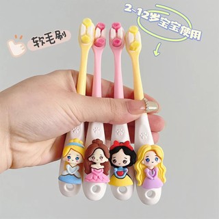 Bàn chải đánh răng lông mềm siêu mịn cho bé từ 2-12 tuổi