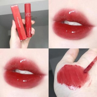 son romand bóng màu 16 Đỏ đất (Romand Juicy Lasting Tint 16)