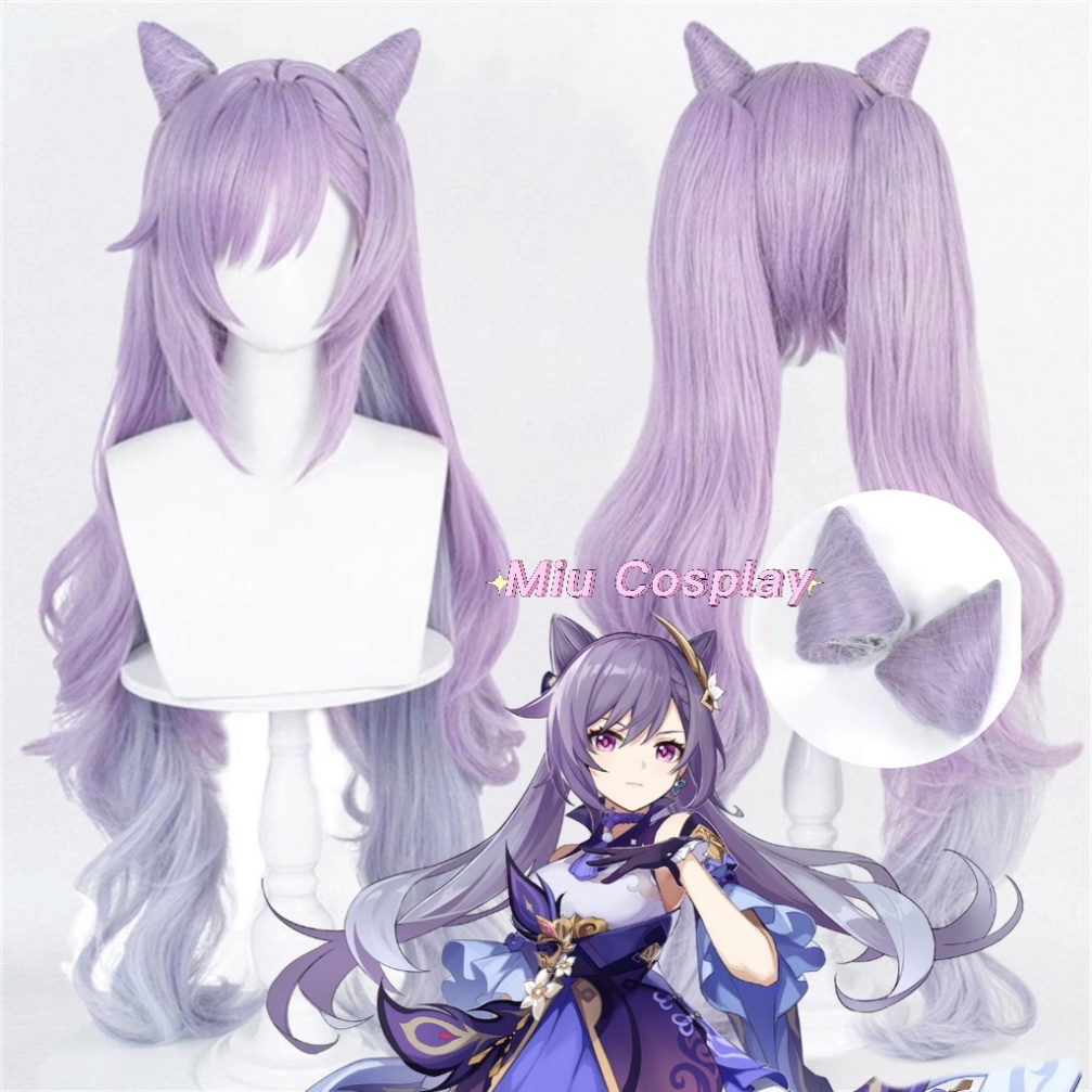 [Sẵn] Wig/tóc giả Keqing - Genshin Impact màu tím xanh [Miu Cosplay 03]