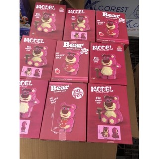 MÔ HÌNH LẮP RÁP- Lego Gấu Dâu Hot
