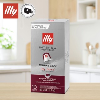 Cà Phê Viên Nén Illy coffee 10 capsules