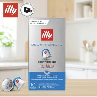Cà Phê Viên Nén Illy coffee 10 capsules