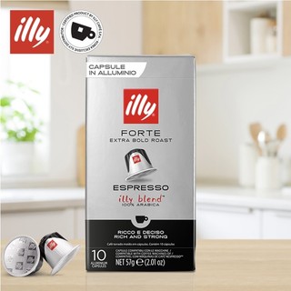 Cà Phê Viên Nén Illy coffee 10 capsules