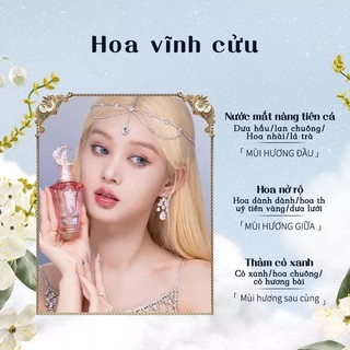 (FLOWER KNOWS) Vial sample nước hoa Flower Knows