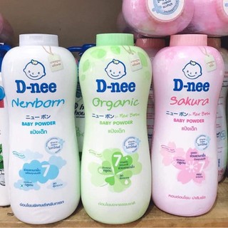 Phấn rôm, Phấn thơm cho bé Dnee 380g Thái Lan