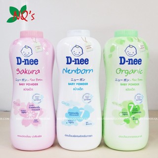 Phấn rôm, Phấn thơm cho bé Dnee 380g Thái Lan