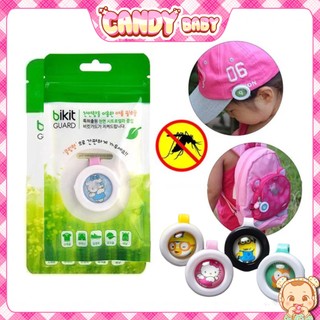 Kẹp Áo Chống Muỗi Cho Bé Tinh Dầu Thảo Dược Bikit Guard Hàn Quốc đuổi muỗi