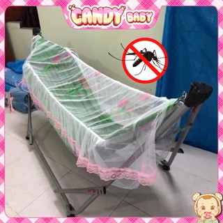 Mùng chụp võng chống muỗi cho bé, màn võng chống muỗi cao cấp