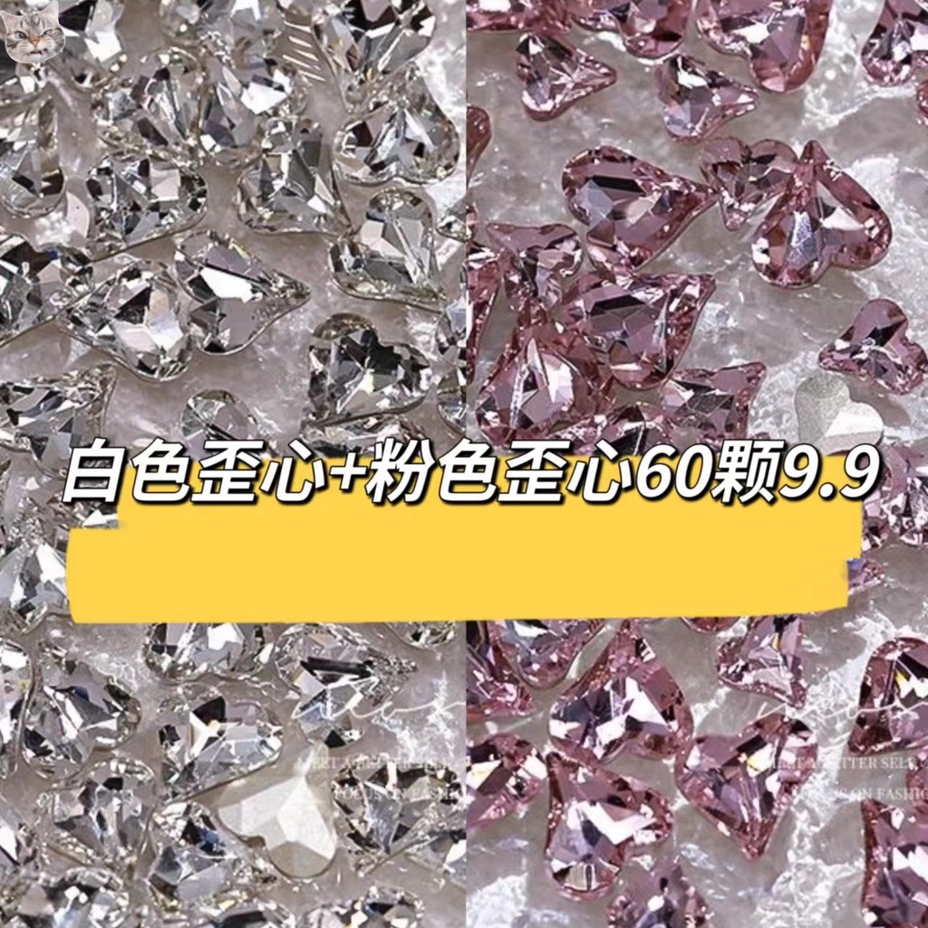 Phụ Kiện Đính Đá Trang Trí Móng Tay k9 Màu Trắng / Hồng Họa Tiết Trái Tim Siêu Nhấp Nháy