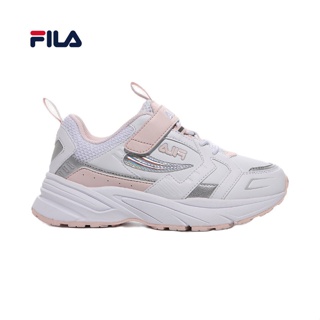 Giày sneaker trẻ em Fila Filataurus 2 - 3RM01826D-154