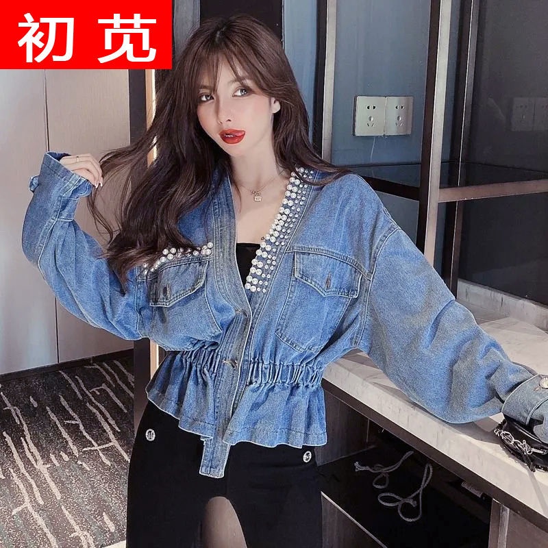 Hàng Có Sẵn Hàng Có Sẵn Áo Khoác Denim Cổ Chữ V Đính Hạt Bất Đối Xứng Phong Cách Châu Âu Thời Trang Xuân Thu 2023