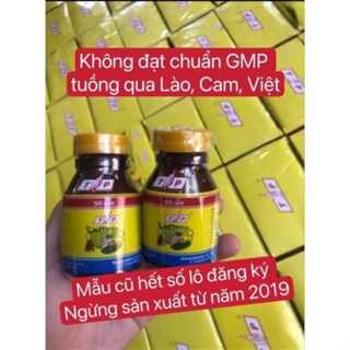 Vitamin Tăng Cân TP Thái Lan 100 viên mẫu mới