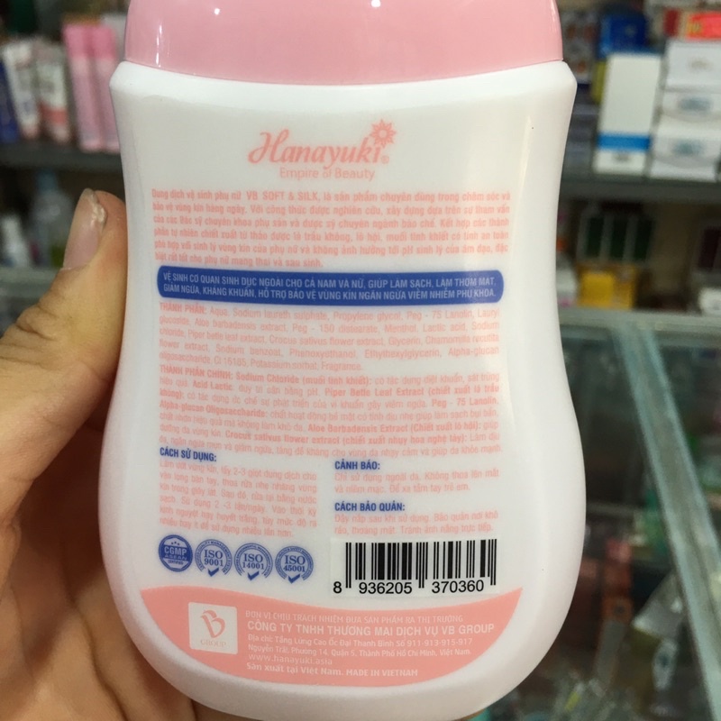 Dung Dịch Vệ Sinh Hana (Hanayuki) Soft &amp; Silk 150gr (đủ loại)