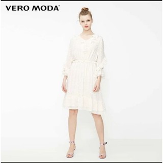 Váy nữ Vero Moda size xs [FREESHIP] new còn tag