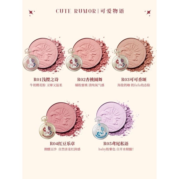 Son kem/ son bóng siêu dễ thương - phấn má hồng đồng hồ bỏ túi