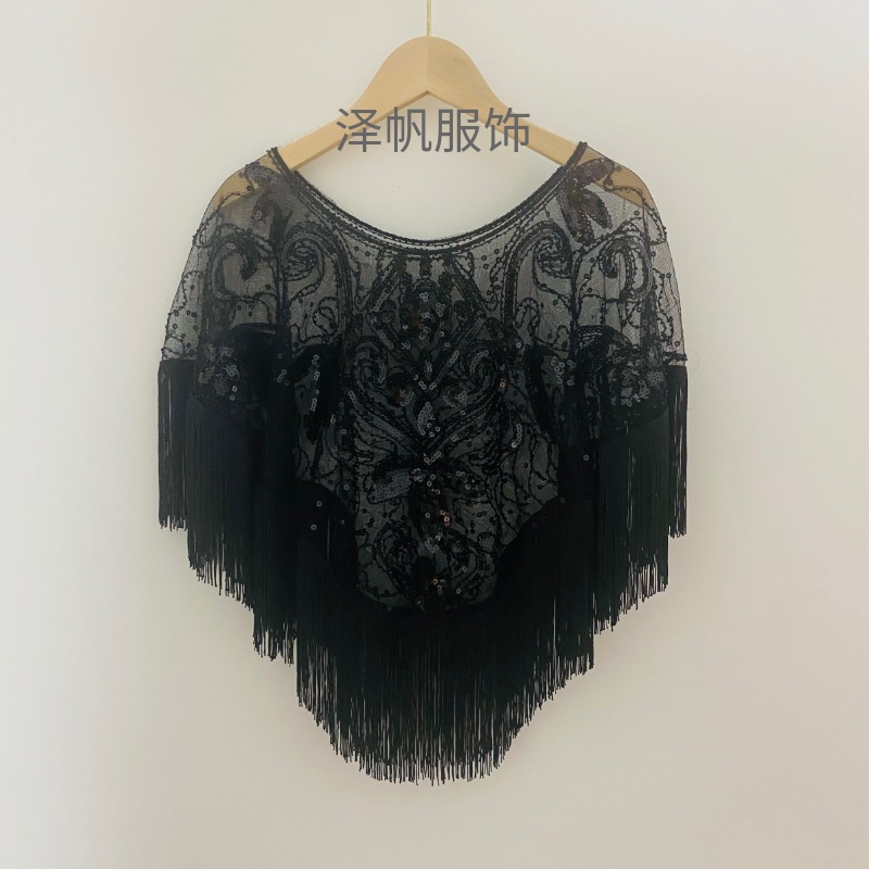 Áo Choàng Mỏng Chống Nắng Phối Tua Rua Phong Cách Phương Tây Cho Nữ