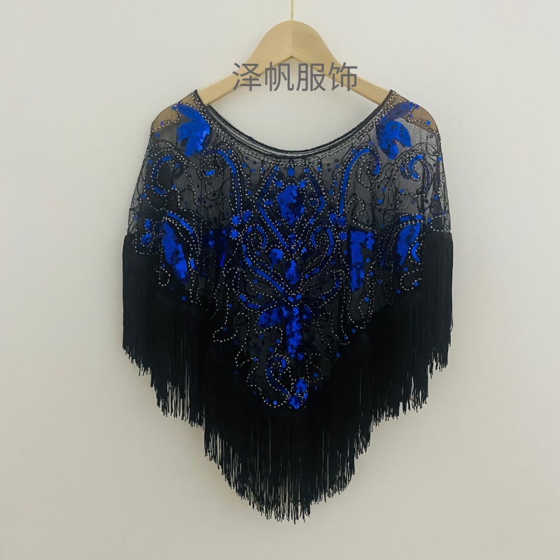 Áo Choàng Mỏng Chống Nắng Phối Tua Rua Phong Cách Phương Tây Cho Nữ