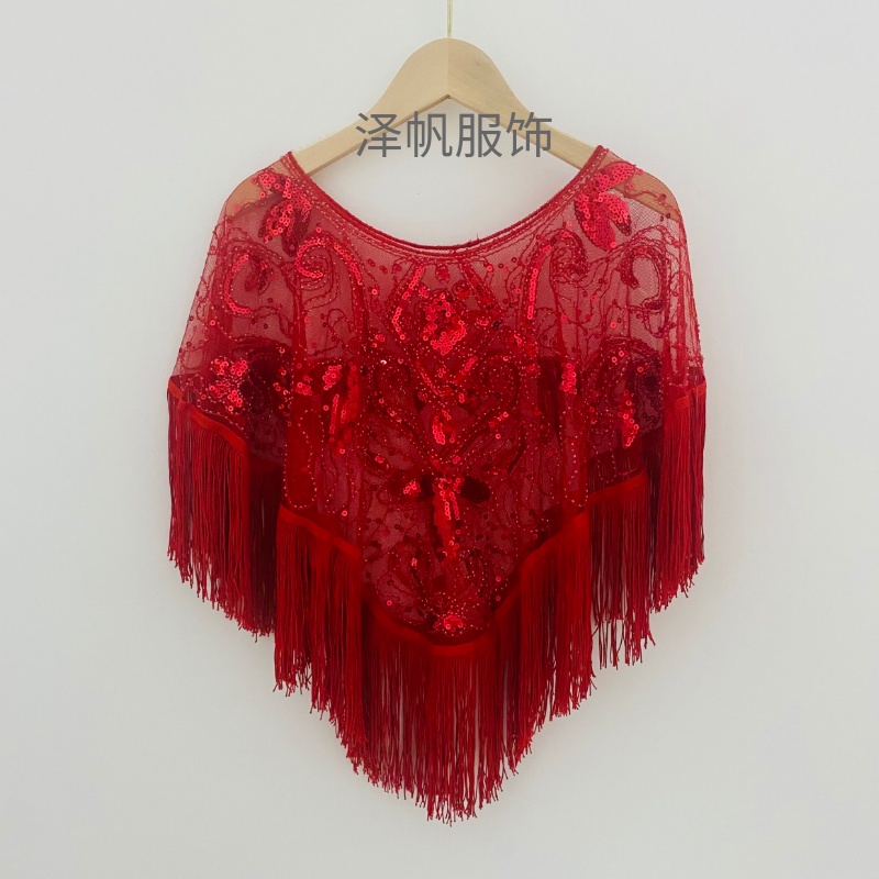 Áo Choàng Mỏng Chống Nắng Phối Tua Rua Phong Cách Phương Tây Cho Nữ