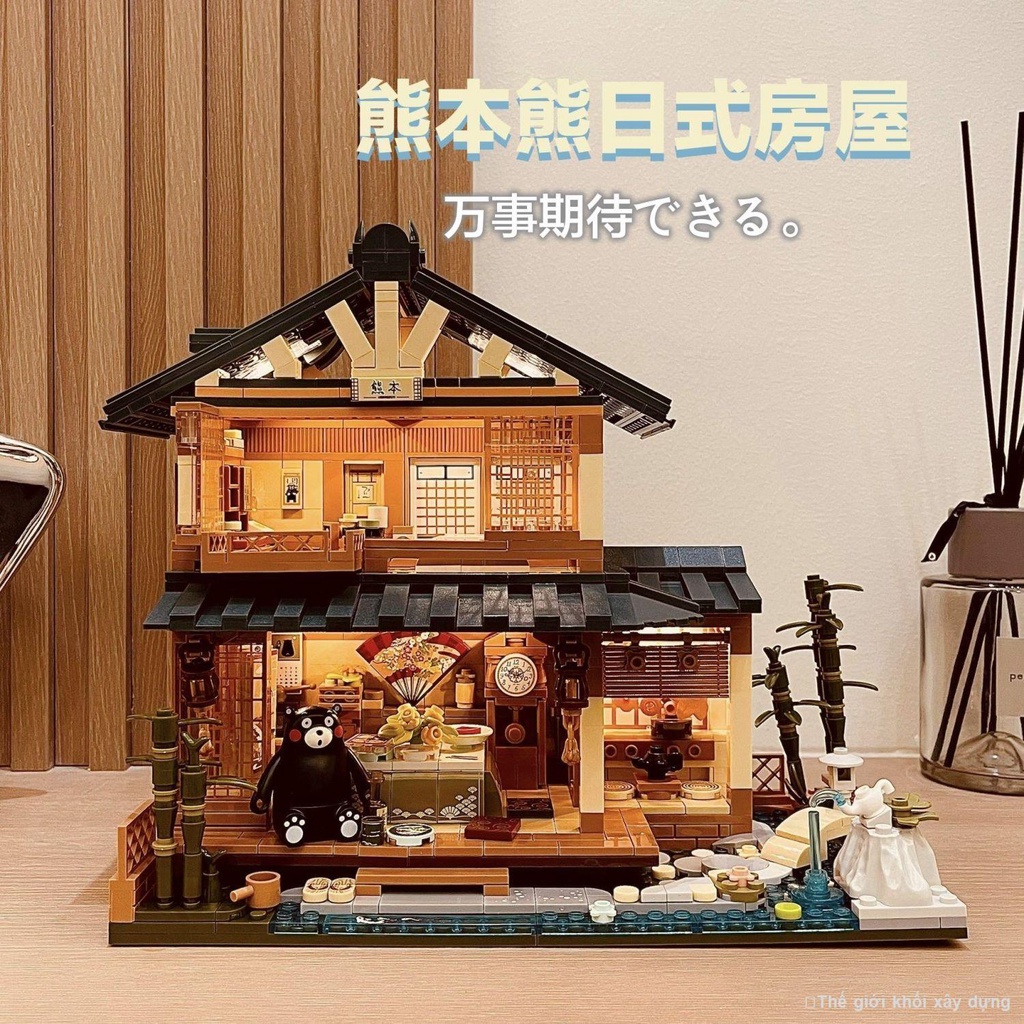 Tương thích với các khối xây dựng Lego Kumamoto gấu biệt thự Nhật Bản cafe chiếu sáng cảnh đường phố diy lắp ráp các khố