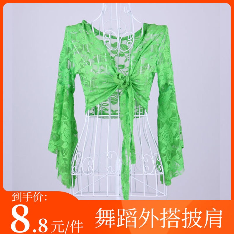 Bộ Trang Phục Khiêu Vũ Phối Ren Dành Cho Nữ 6.1