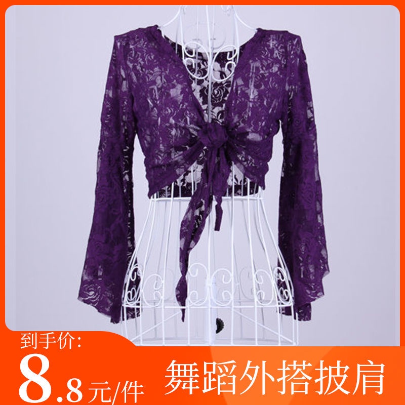 Bộ Trang Phục Khiêu Vũ Phối Ren Dành Cho Nữ 6.1