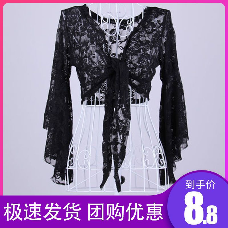 Bộ Trang Phục Khiêu Vũ Phối Ren Dành Cho Nữ 6.1