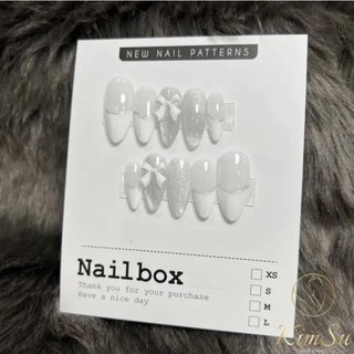 Nailbox thiết kế kim tuyến mắt mèo