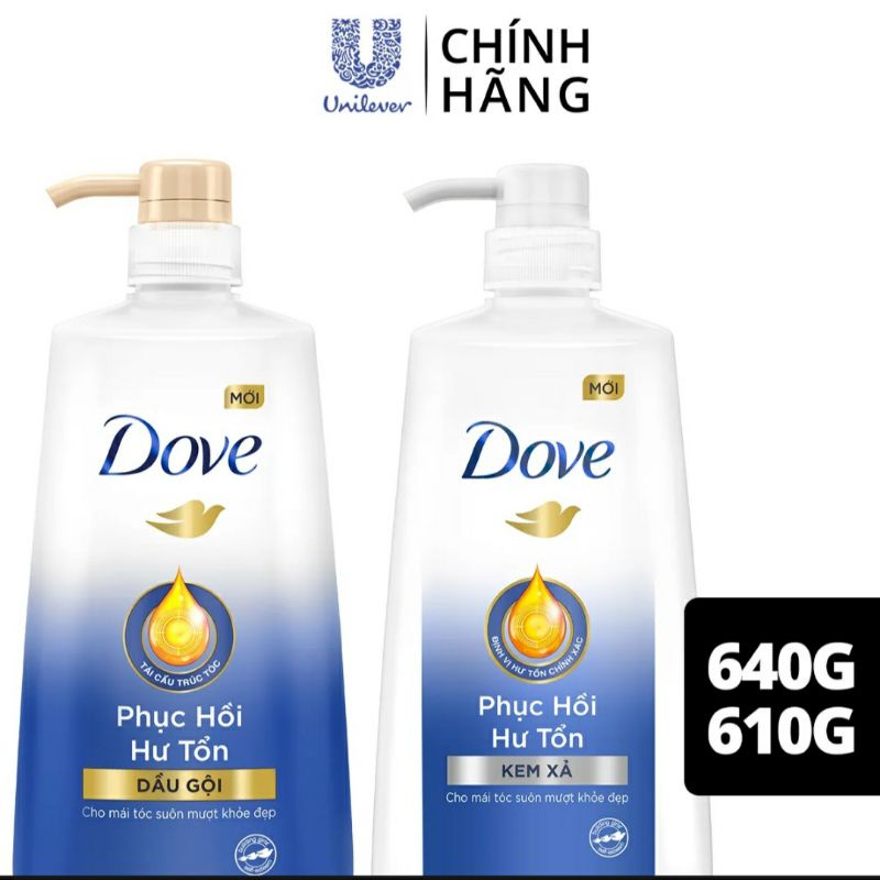 Dầu gội Dove 610ml