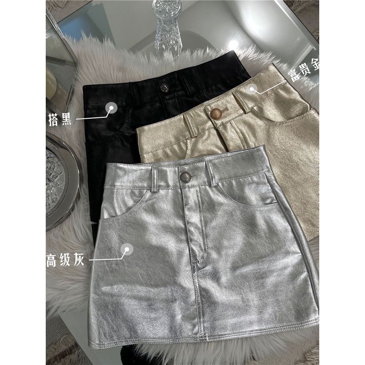 Jiashucheng Chân Váy Da PU Eo Cao Ôm Dáng Phong Cách Xuân Thu Mới Cho Nữ