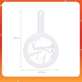 RÂY LỌC THỰC PHẨM - Lemarsx