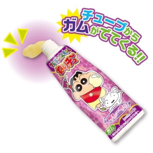 Kẹo cao su, kẹo sinh gum Heart Nerichu hình tuýp kem đánh răng vị dâu, nho xanh, nho tím, soda 30g nội địa Nhật Bản